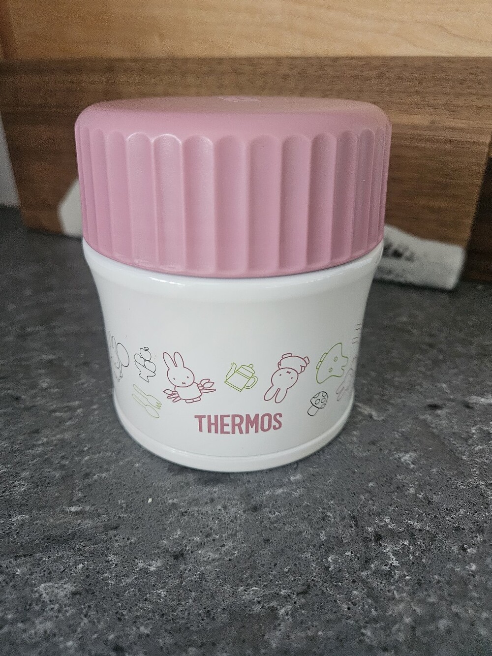 NWOT Miffy Thermos Insulated Food Jar 270ml Pink Japanese Import